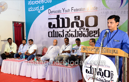 Muslim Youth Conference Mangaluru